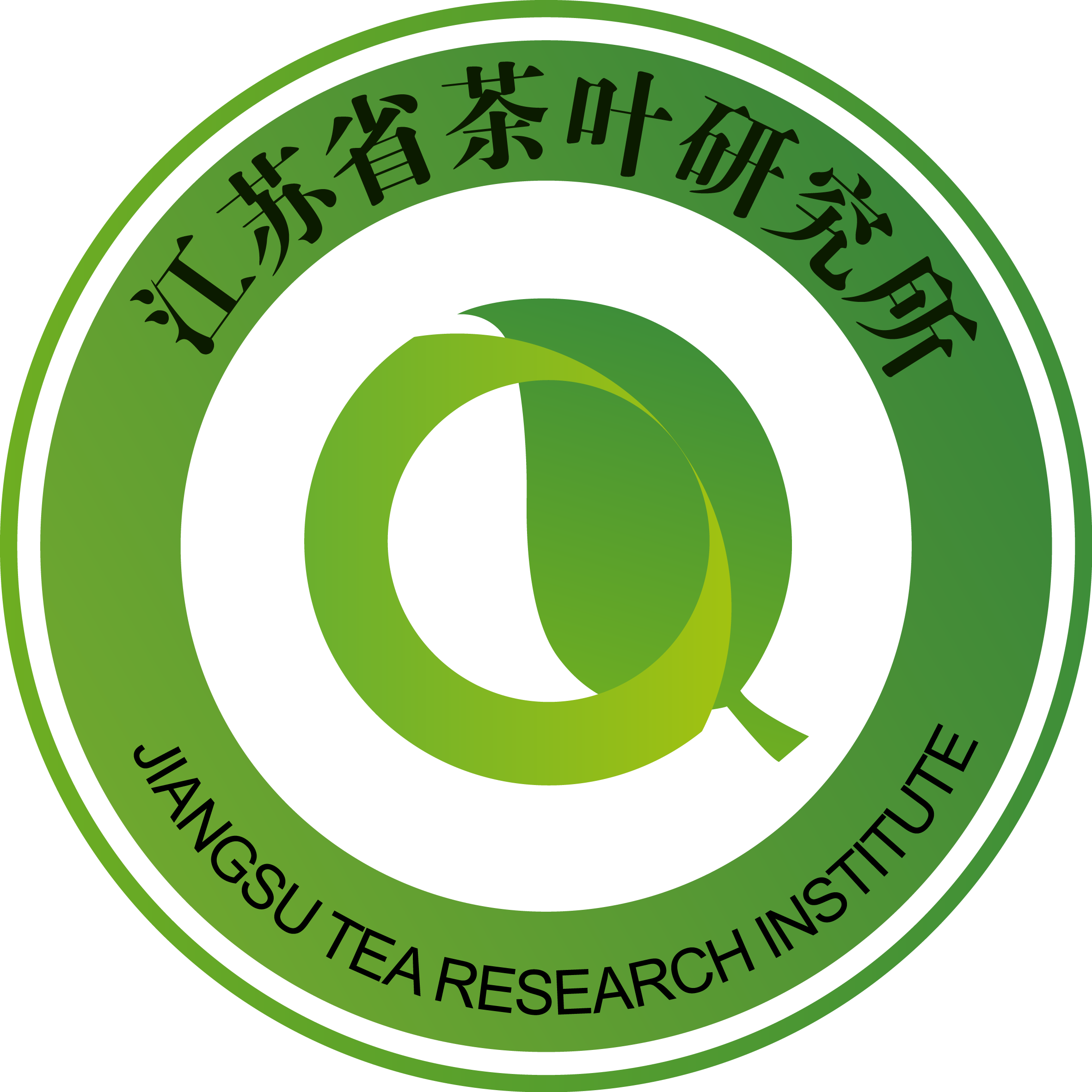 江苏省茶叶研究所